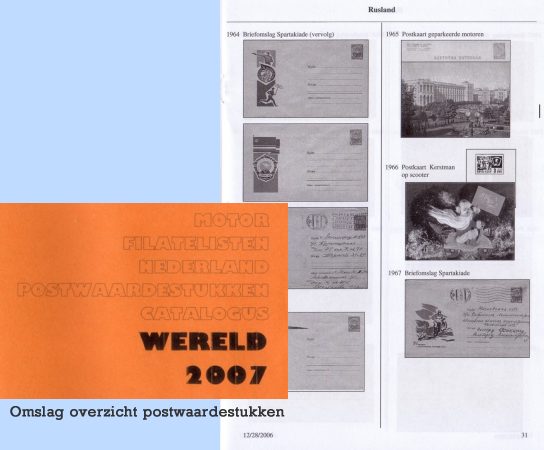 Nico's postwaardestukken catalogus