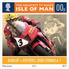 Stamp Greatest TT-races: 2000 Formula 1 TT